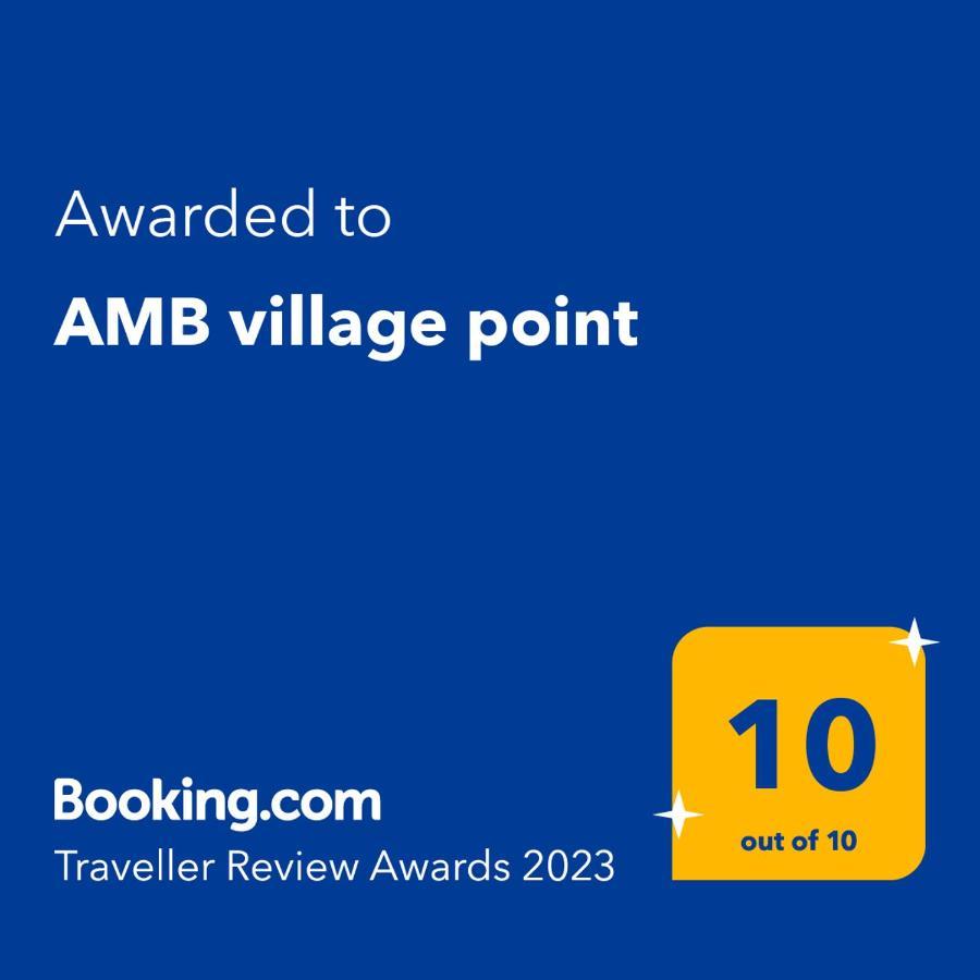 Amb Village Point Dob Bagian luar foto